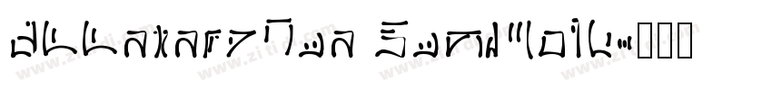 PFFuturaNeu SemiBold字体转换